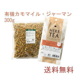 yzL@ J}CEW[} 300g n[u n[ueB[ eB[obO  T ~  zbg ACX ₽ mJtFC j e p