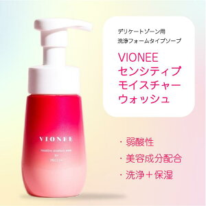 VIONEEiBIj[jCX`[EHbV150ml  q _ fP[g][ p tH[ ێ PA tF tFPA   \h ێ vio A  jIC ̏L