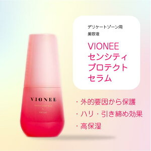 yzVIONEEiBIj[jZVeBuveNgZ50g fP[g][ ݁EPAp et VR @\ et זE |{ GCWOPA tF tFP