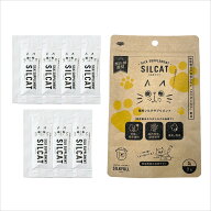 SILCAT シルキャット 猫用 腎臓ケア サプリメント 健康維持サポート 猫用シルクサプリメント 水溶液タイ…