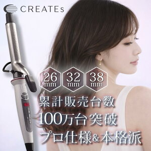 �y���������z�N���C�c�C�I���J�[���v��SR �v�� �N���C�c �l�CNo.1 �J�[���A�C���� �� �C�I�� �c�� �J�[�� �����A�b�v �v���t�F�b�V���i�� �A�C���� 26mm 32mm 36mm