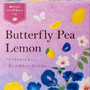 12/3 2010OFFIyz̖ n[ueB[ eB[obO 100 mJtFC t[c n[ueB[ uhn[ueB[uK̂vK j Mtg D