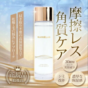 �y���C���X�p���P�A�zCBD×�a���ŏ����������ϐ��I �@�����s�v�̍��ێ������Ŋ����E�ь��Y�݂ɃA�v���[�` �u�ێ��v×�u���C���X�v�̎v�z�����̂܂܌`�ɂ����u�@�����s�v�̊p�������u