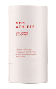 yzNMN ATHLETE DAILY ENZYMES PASTEiGkGGkAX[g fC[GUC^yfy[Xgj30/5-ALAARGUCQ10A_ہAAt^30  N e  R