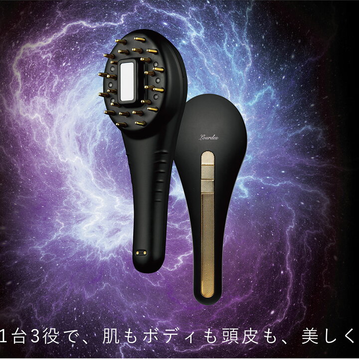楽天市場】11/18 限定！20%OFF！24時間 数量限定タイムセール！数量 