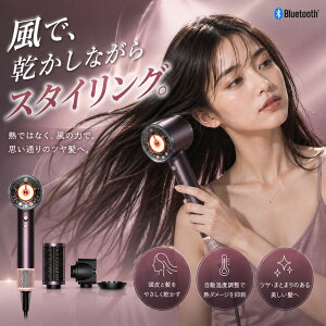 �|�C���g10�{�IDyson Supersonic Nural ? Shine�@�i�W���X�p�[�v�����j