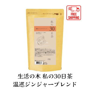yz30 WW[uh eB[obO 90TB n[u n[ueB[ eB[obO  Mtg a v[g ~  zbg mJtFC j e p