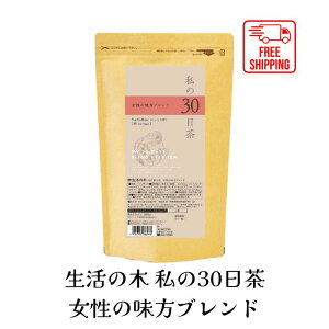 ̖ 30 ̖uh eB[obO 90TB n[u n[ueB[ eB[obO  j e p JtFCX  a v[g mJtFC I[Kjb