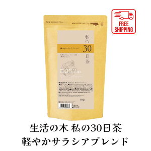 ̖ 30 y₩TVAuh eB[obO 90TB n[u n[ueB[ eB[obO j e p JtFCX  a v[g mJtFC I[KjbN