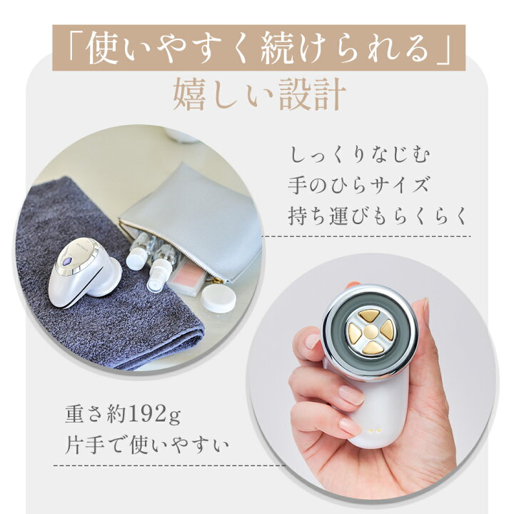 楽天市場】TV放映で話題！DOCTORAIR（ドクターエア）リフトライザー 