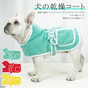 yzybg z^I }CNt@Co[  oX^I ̊R[g 킢 ^I oX^I p hbOEFA ^ s oX[u Ck bg  lR 