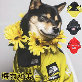 期間限定300円クーポン！ドッグウェア 犬用 レインコート 雨具 カッパ マジックテープ フード付き 反射テープ 脱着簡単 ワンちゃん 服 リード穴有り 調整ゴム付き 梅雨対策 小型犬 中型犬 大型犬 通気 可愛い 軽い 散歩 快適 防水 防風 洗える カジュアル カムフラージュ