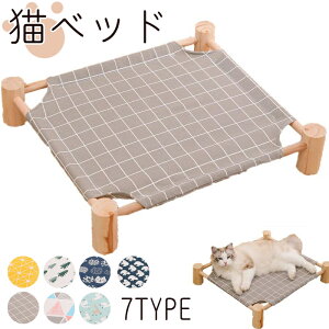 L xbh  xbh ėp ybgnbN  薰 􂦂 L ybg xbh nbN  ybgnbN lR P[Wp Q ȍ\ O\ ʋC g