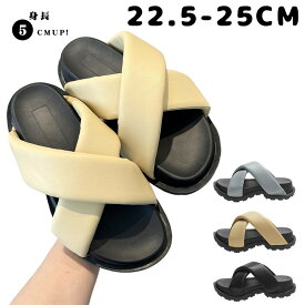 スリッパ 外穿用 韓国風 カジュアル 夏季 厚底 丸頭 クロス ゴム 靴底 PU 黒 グレー 黄色 35-40 靴先無内側 ファッション 涼しい 履き心地 日常着 流行 簡単 リラックス 外出 夏 スタイル 実用的