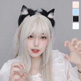 手作り毛糸 猫耳ヘアバンド コスプレアクセサリー マンガ展 獣耳デザイン 可愛い飾り 黒地 白内耳 ピンク内耳 青内耳 黒内耳 毛糸素材 手作り品 萌えアイテム コスイベント 日常着用 ヘア装飾 猫風アクセサリー 多色展開 可愛さアップ 毛糸製品