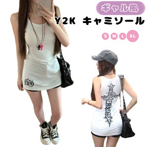 ăgbvX fB[X Vv  l   y ȑf Xgb` ₷ i o ^n ZNV[ ̌^Jo[  i Rr Ci[ T}[R[