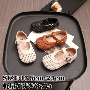 LbYT_ ̎q ҂ݍ t V  cc \tg\[ vZX JWA 13.5cm~23cm  ₷ S ʋC y vZX JWA