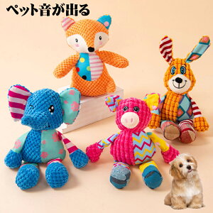  ނ o  \h   lV m [v t ӂӂ e jȂ R L 炩 Jt ^ ֗ p ObY  R~jP[