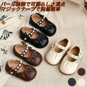 ̎q pvX vZXV[Y  p[ \tg\[ xr[V[Y t H qC  C ʉ ʊw  lC v[g V ₷ y V[Y NbV C