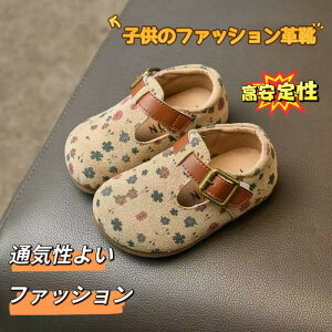 xr[C sK \tg\[ ~ gt[ ̎qC tHp JV t@[XgV[Y cC LbYV[Y 12cm 13cm 14cm 15cm 16cm y _炩 ₷ ʋC 