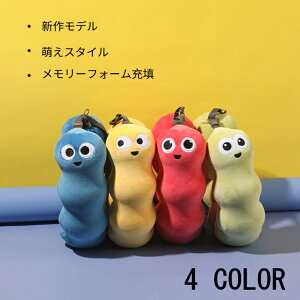 lbNs[ t[h s@ Xg[glbN U^ t[ht ܂肽 T|[^[ Œ  RpNg[ [tH[ s gx op Q @ ^ V