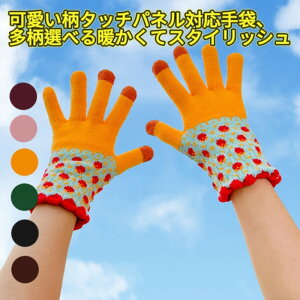 ~ fB[X ^b`XN[ jbg   ԕ h g X}zΉ h ~p ԃ`[t hACe h΍  ~̃ANZT[ hjbg h@\t