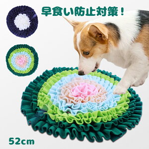 Hh~΍IPѕz  L ybg ^s m[Y[N  [P[L u` m koP}bg s H΍ XgX @Â܂ a}bg Lp 