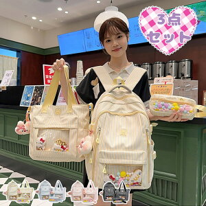 bN ̎q  w LbY ʊw w ؍ fCpbN w  q bNTbN ʏm K ܂ n  ins Y V `FbN obNpbN   