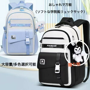 w bN w Z e bNTbN ʊw ΂ y ݌v S y p ی j p qǂ w wZ p ȏ [ A4 TCY Ή ϋv   |GXe iC