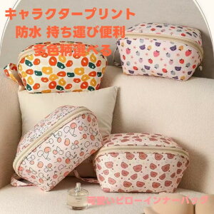 [|[` C[ sp[ hobO eʃ|[` gїp  ߗގ[ 킢G ܂ C`S `F[ ڋʏĂ hH f s ߗސ [