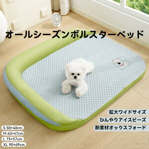 ybgp}bg păxbh LpЂ}bg MǗ\h ΍ f hH ʋCǂ ^Ή ^p qxbh qL}bg gCv[hpi ybgObY 