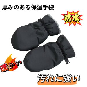 xr[J[ h O[u nhJo[ d] h ۉ  ubN ~ U ANZT[ xr[J[pi h΍ ΍  nh Jo[ ۉO[u h h ʋC