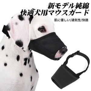 ybg}XN p hi h ʋC bV Hh~ jo[T K S pi ybgpi U g[jO  ̌N ی  }EXK[h ̈S y 