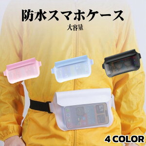 h EH[^[v[t ϐ G h~ ی X}z P[X Jo[  |[` zX^[ EFXg|[` EGXg |Pbg g db iPhone Android @ Ή ėp ^b`pl ^b` 