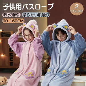 �q���p�o�X���[�u �t�[�h�t�� ������������X��t���[�X �z�� �H�~�h�� �����C�オ�� ���[���E�F�A���p �p�W���}�Q���� �J�[�g�D�[�����F�f�U�C�� �j�̎q���̎q�Ή� �ƒ��������i�C�g�E�F