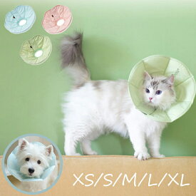 エリザベスカラー ペット用ソフトエリザベスカラー ソフトエリザベスカラー 犬 猫 猫用 犬用 術後 柔らかい 傷口保護 簡単装着 防水 ソフトタイプ 傷舐め防止 引っ掻き防止 噛む防止 術後の傷口保護 イヌ ネコ 介護用品 手術後 傷舐めない