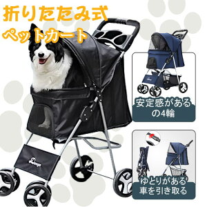 y[zybgJ[g ܂ 4 Xgbp[t ʋCQ  􂢉\ y hbOJ[g Ζʎ ybgpi[ gȒP  o ybgU ybgJ[