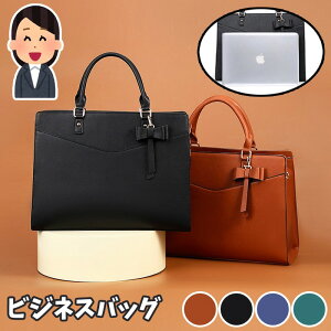 g[gobO fB[X ʋ΃obO rWlXobO e A4Ή 15.6C`PCΉ 2way | t@Xi[t |Pbg dpobO A ʋ ItBX ubN VvŎg₷