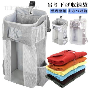 IcXgbJ[ Ԃpi ނXgbJ[ Ic|[` ނ [ [{bNX |Ďg [P[X ^ ݂艺 xr[xbh d؂t xr[xbhp I[KiC