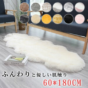 }bg O O}bg 60×180cm [g [gO 􂦂 􂢉\  t@[Xg[x [g J[ybg tt I[V[Y k   rO xbh