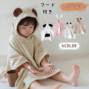 xr[^I xr[ oX^I oX[u z^I Ԃ qt[ht oX^I LbYoX[u 唻 Aj} Cオ p_   N} ETM C  