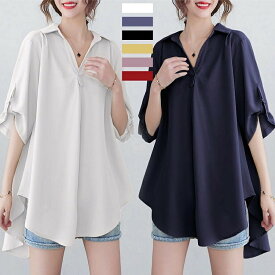 トップス Tシャツ レディース 五分袖 ブラウス 春 夏 春夏 シャツ トップス リブ おしゃれ かわいい フレンチスリーブ 白 黒 きれいめ 無地 通勤 ミディ丈 シャツスリーブ 薄手 ぴったり フィット 可愛い シンプル 着痩せ 通学 ママ 母 OL