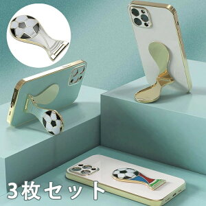 X}zX^h ܂肽 ^ X}zz_[ 3Zbg h~ X}z X^h [hJbv 2022 TbJ[  u cu  iPhone ObY X}z X^h X}[g