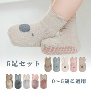 y5Zbgzxr[ C [\bNX ~ LbY C q \bNX ̎q j̎q  H t cp LbY V[g\bNX K[Y ]|h~ Aj}   ۈ牀