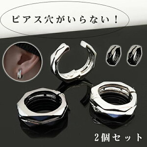 tFCNsAX Y tFCNsAX fB[X C[Jt CO t[v C[Nbv mz[ wbNX sAX  ͂ ɂȂ ANZT[ fB[X Vv