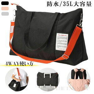 sobO h 4WAY {XgobO s fB[X Y 35Le sJoy oY @  L[ Cws w X|[c 傫 iC 킢 gxobO 