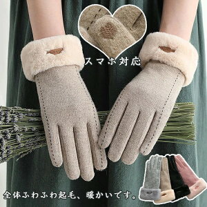 yz  fB[X N g O[u fB[X JV~A ^b`plΉ X}z _炩 ۉ nhEH[}[ y 킢 X}zΉ ʋ ] h 