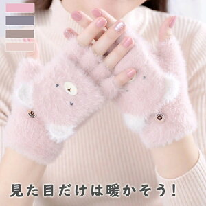 Ԍ300~N[|I fB[X ~gJo[t ~g {A wȂ 2way   O[u h ~ X}z g fB[X  킢 Vv a