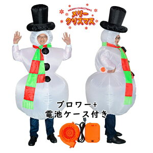 RXv ߑ Xm[} RX`[ Ⴞ   fB[X Y Xmas ߑ ϑ ϐg   ΂ ʔ LN^[ Mtg v[g p[eB[ Cxg 