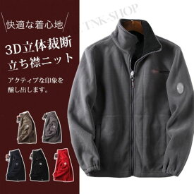 大きいサイズ 秋 冬 服 ボアブルゾン カジュアル もこもこ ボア アウター コート ボア ブルゾン 暖かい ふわふわ ゆったり おしゃれ